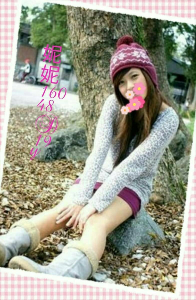 凝兒 雲林 青魚 年齡20|胸圍36D